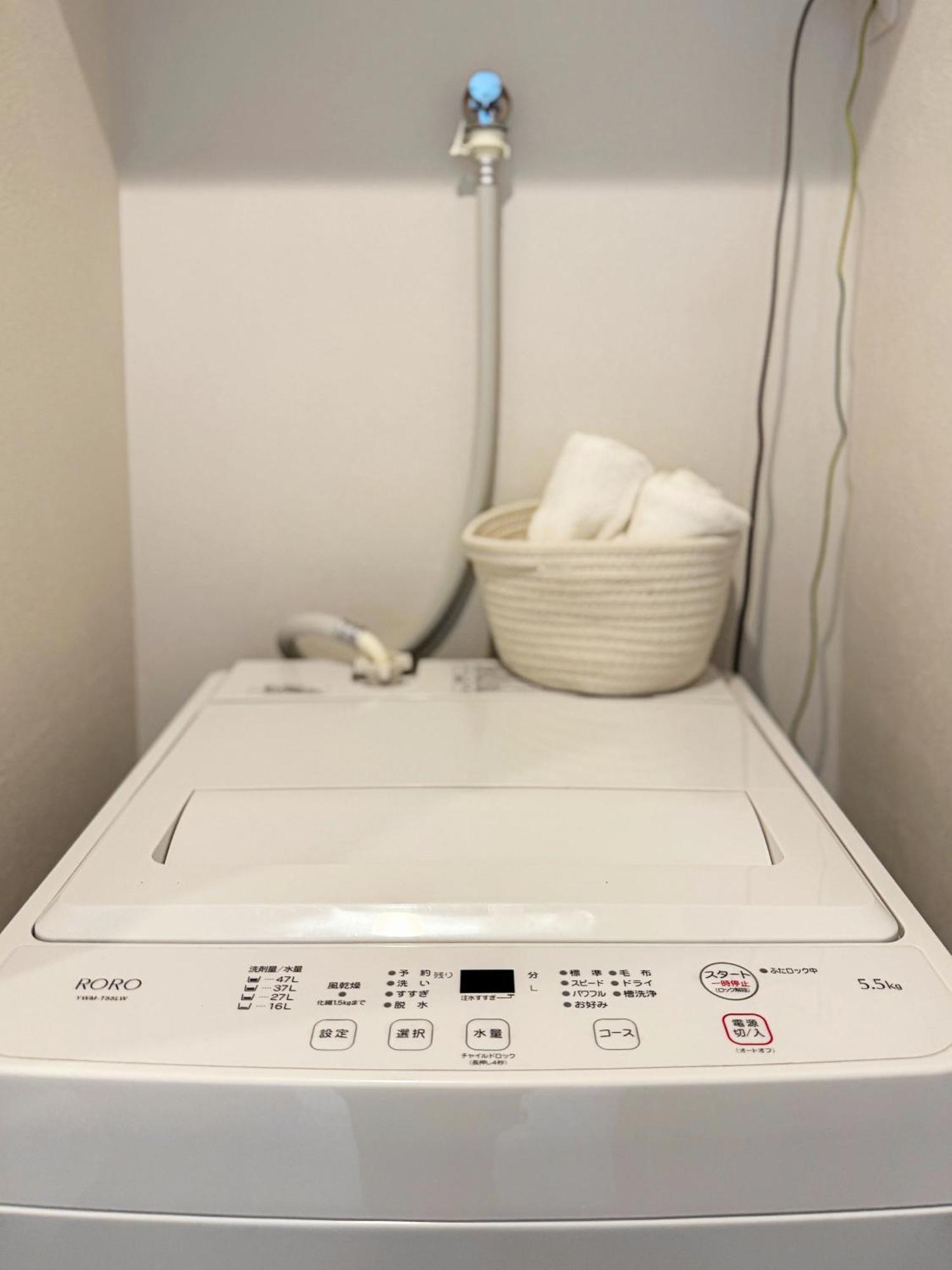 桜の川14/five Minutes' Walk From Sensoji Temple And Kaminarimon Gate,tv,two-storey Appartamento Tokyo